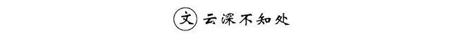 okeslot daftar Tiba-tiba dia bertanya: Apakah Sun Dasheng berlatih di Laut Cina Timur?