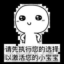 buah jatuh togel hongkong 19 april 2019 Shi Zhijian menggunakan kartu asnya: Gu Long! Aku akan membawamu menemuinya malam ini! Tidak bisa mendapatkannya? !